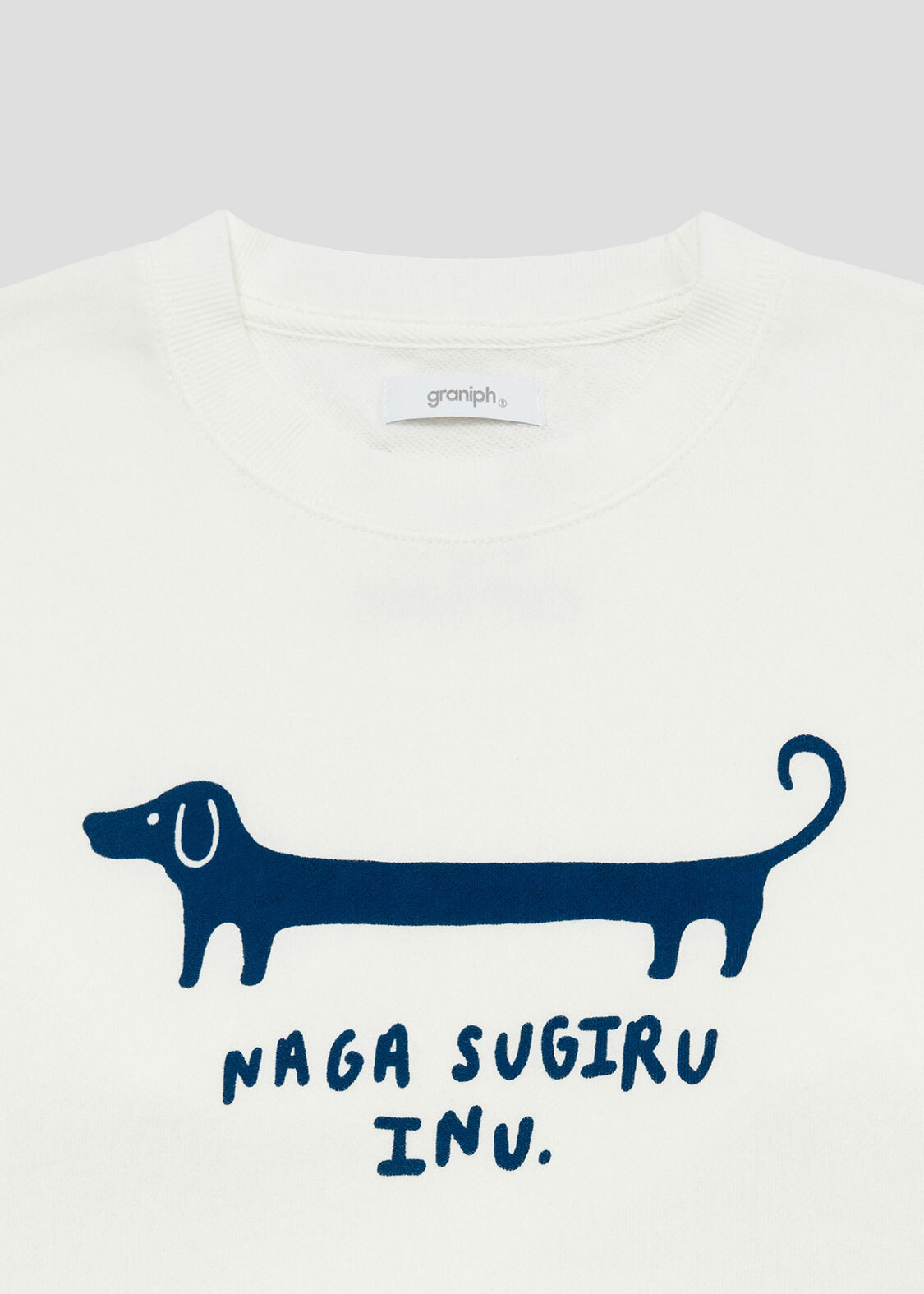 Graniph 長長狗狗白色衛