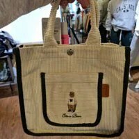 [S] WHO.A.U STEVE CORDUROY MINI CROSSBODY BAG,HUNTER, WHBGBBT12A6299900 (SWAU61)