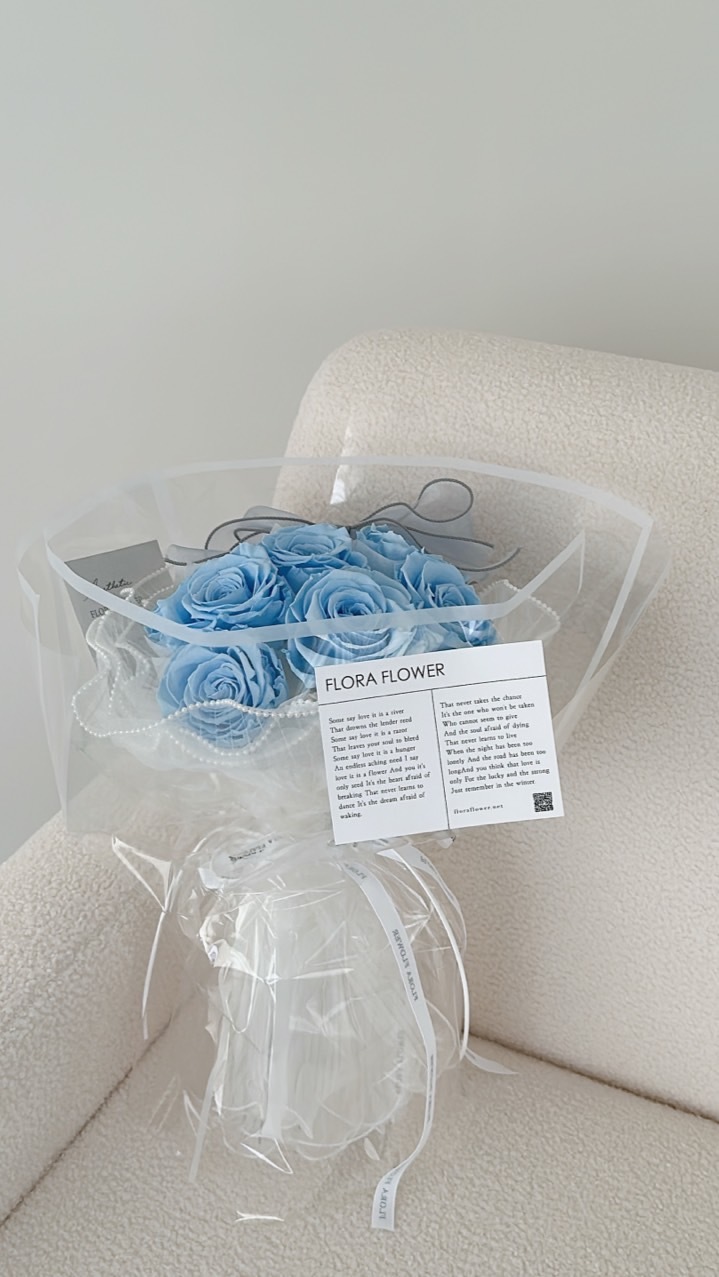 俄羅斯永生花束-奧蘿拉藍