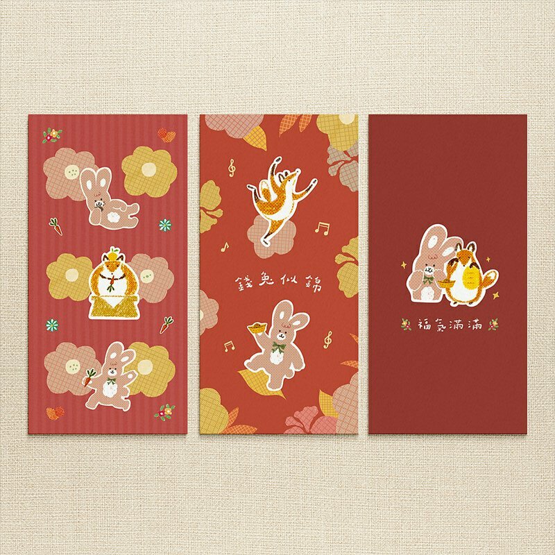 Reiko 兔狐新年 6入紅包袋｜Hello Studio 你好工作室
