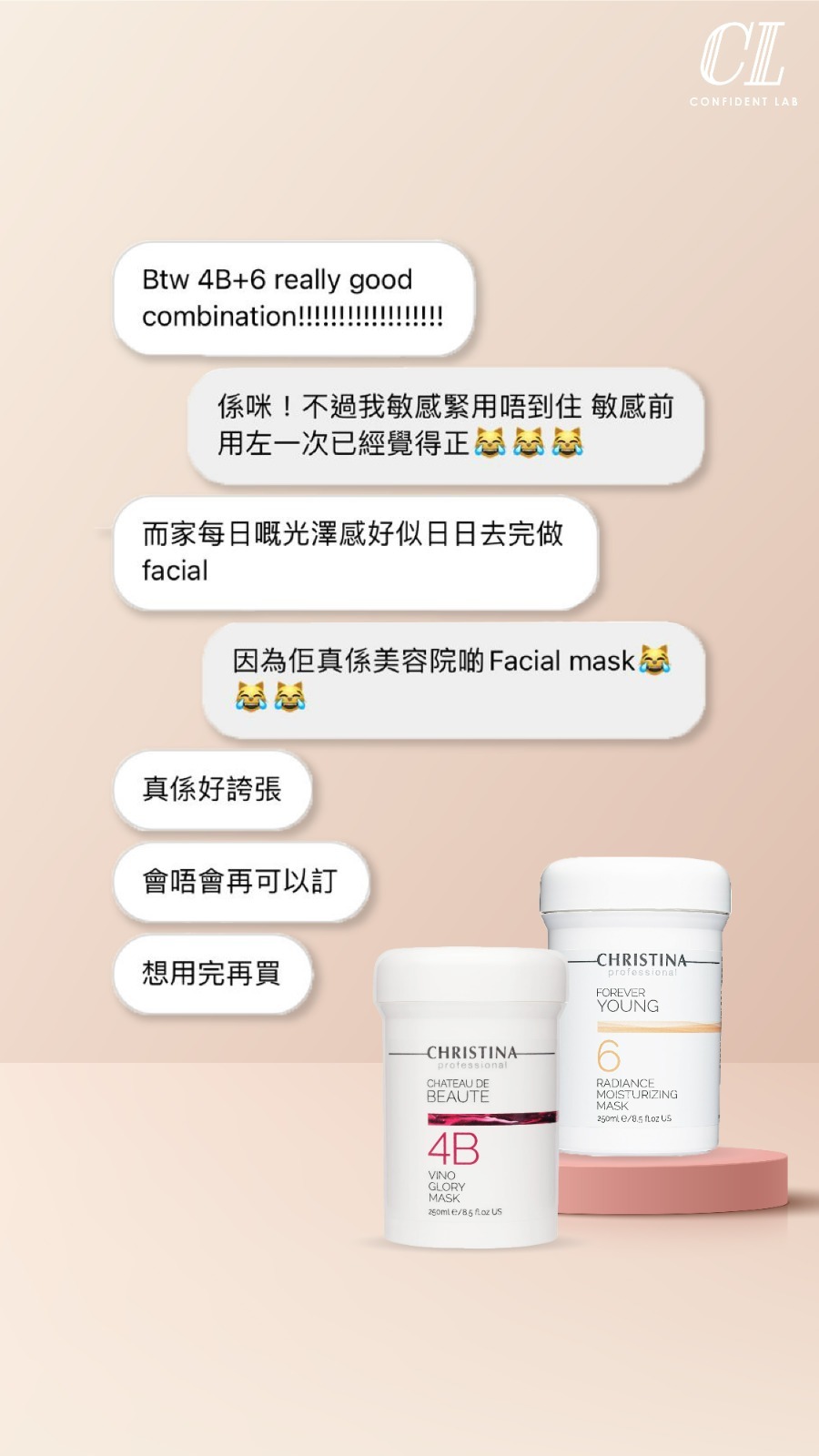 65折Unstress Clarifying Mask Step 7 使用濃縮草藥和礦物質的強效組合