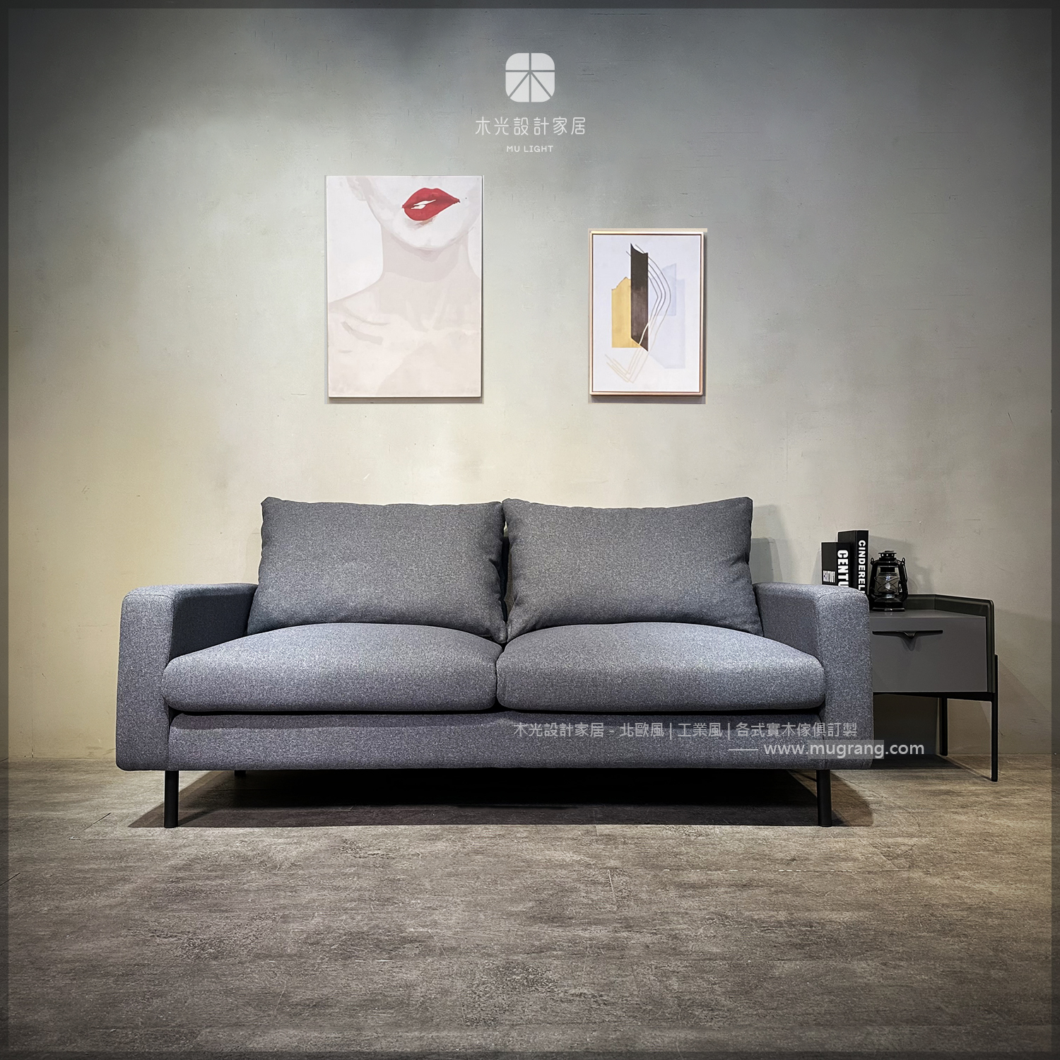 Monet莫內三人座布沙發