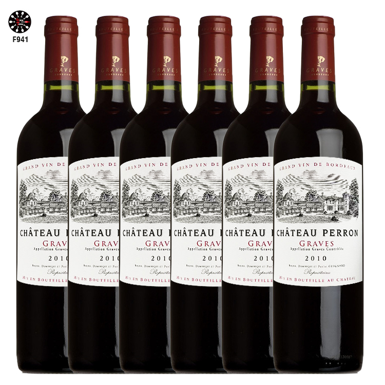 最新デザインの GRAVES PERRON CHATEAU 2005赤 2本 2009白