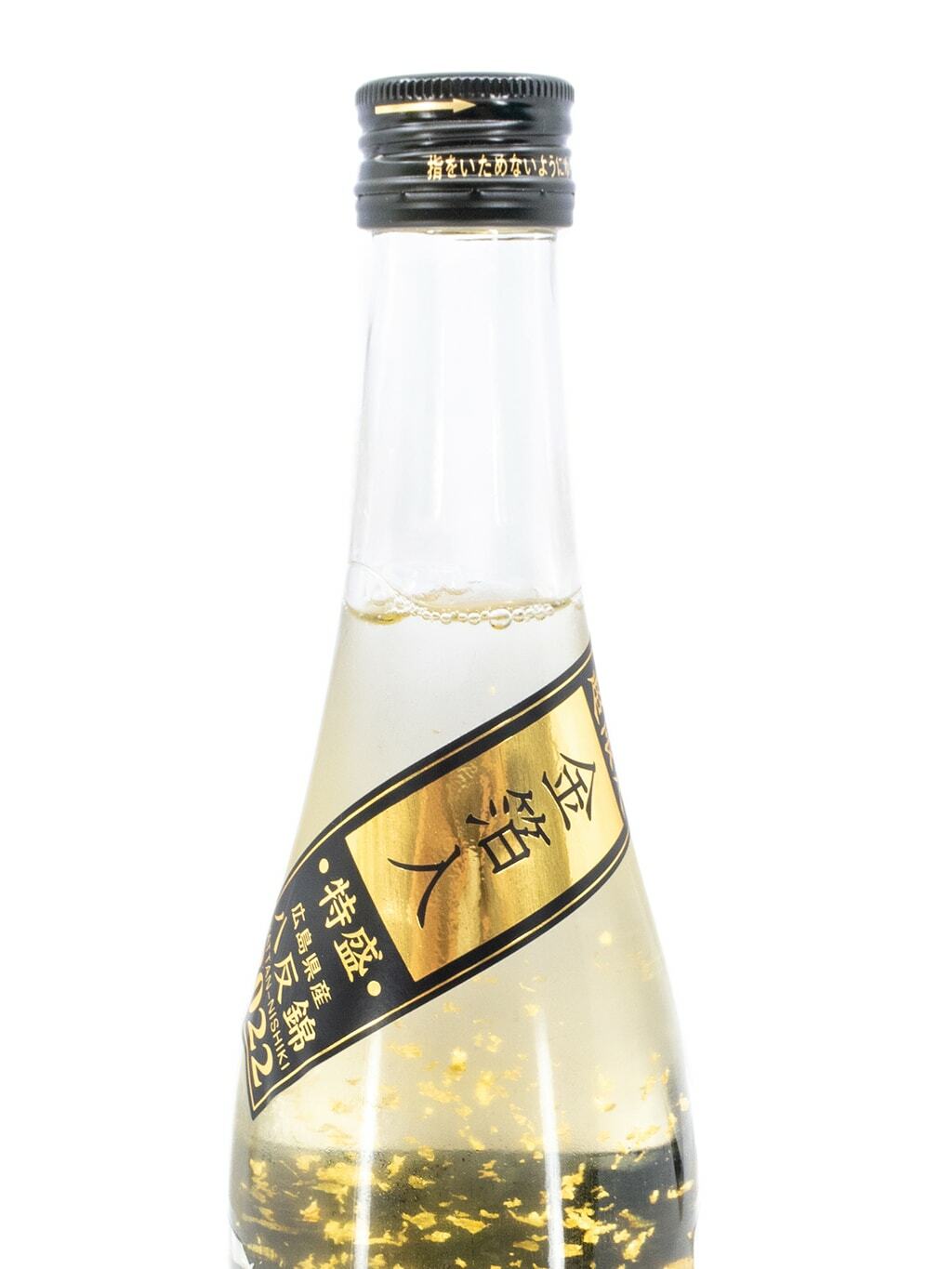榮光富士79 Au Pure Gold 純米大吟釀720ml 木盒裝| 酒蛙Sakewa