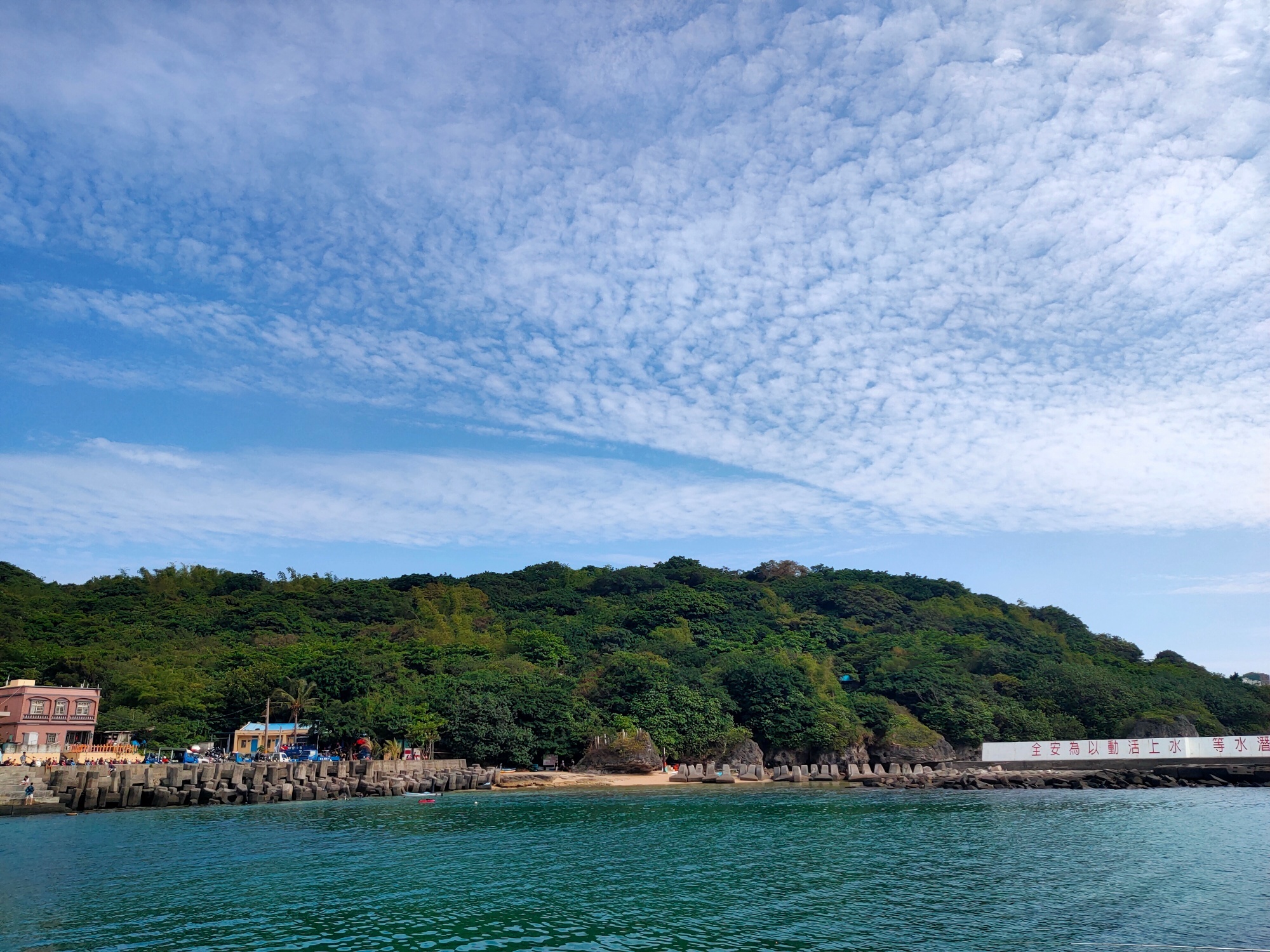 小琉球南海之醉旅店-風景