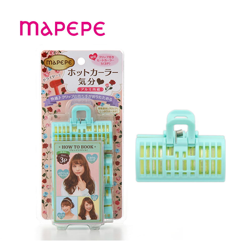 Mapepe 無痕夾髮卷組S/3入-858237