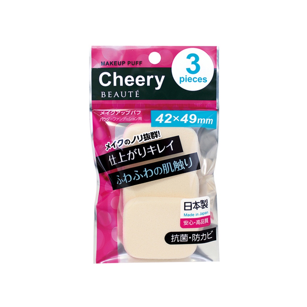 石原商店 IH櫻桃肌粉餅撲角型S3入/CB-3205 日本製
