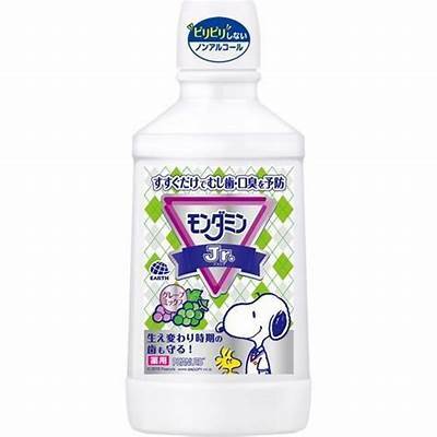 **特價**Earth 製藥 Snoopy 混合提子味兒童漱口水 600mL