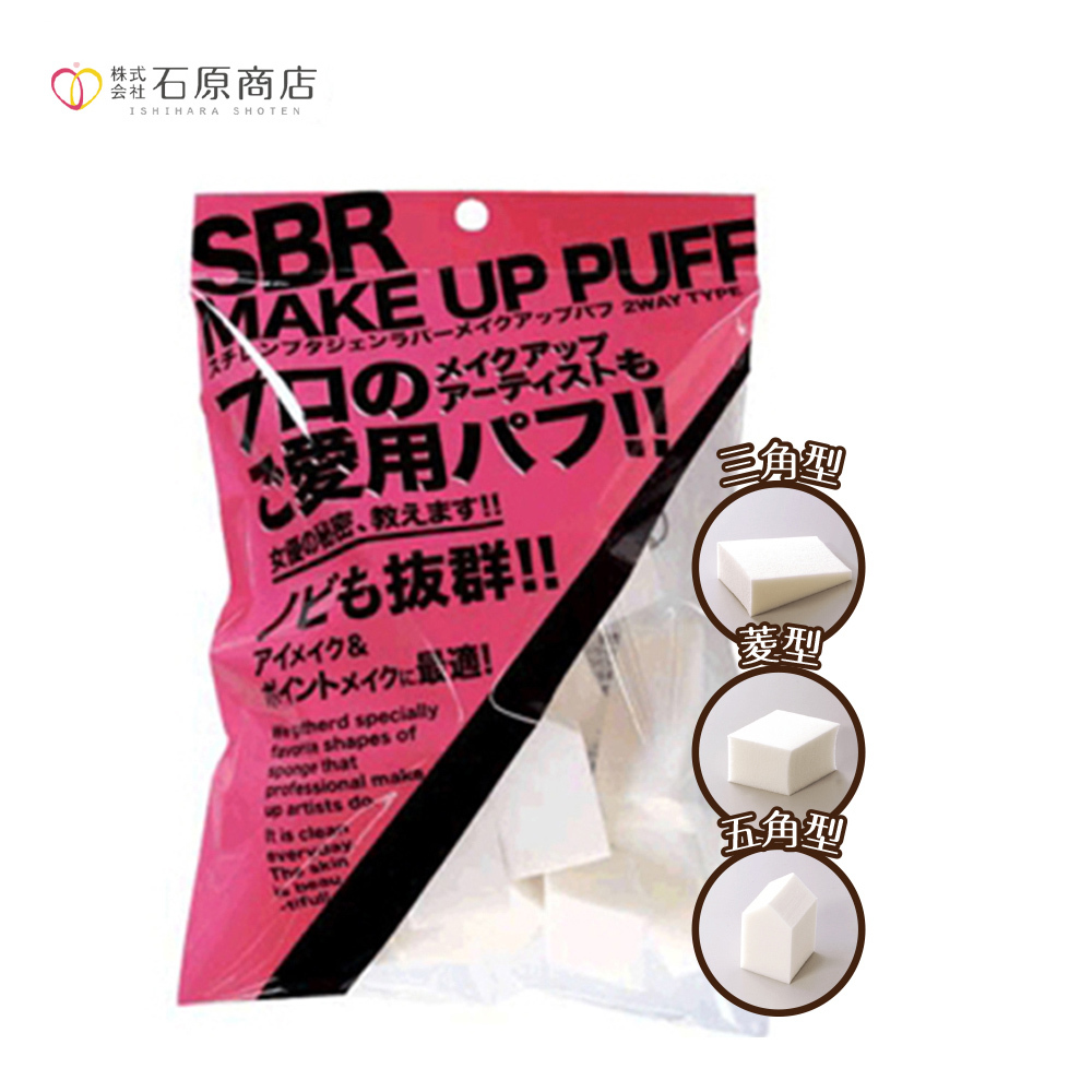 石原商店 職人專用粉撲(綜合型)30入/NKO-4509
