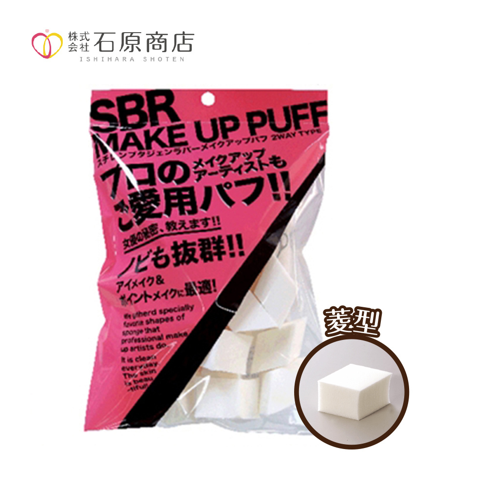 石原商店 職人專用粉撲(菱型)25入/NKO-4507