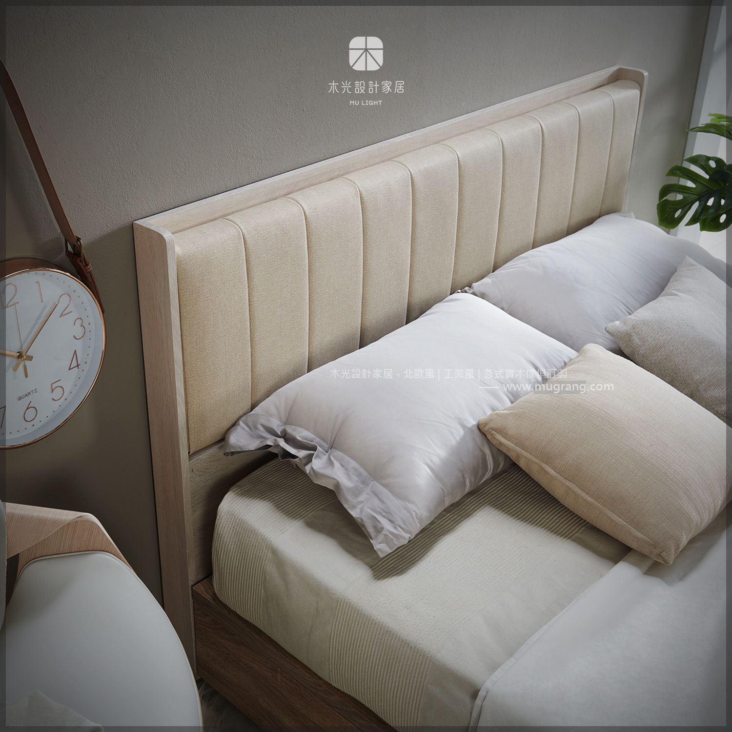 ani-貓抓皮革床頭片組