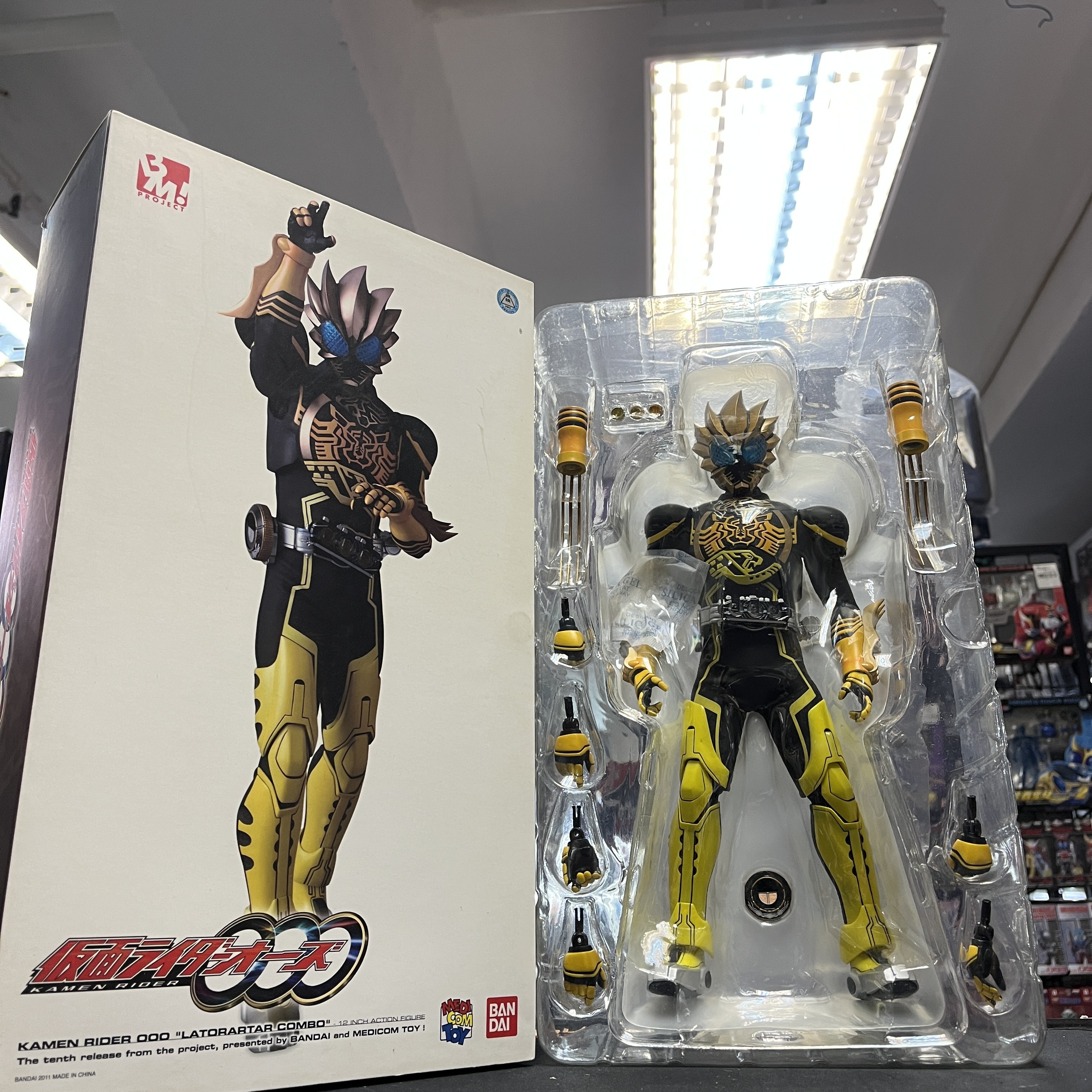 幪面超人-RAH BM OOO Latorartar