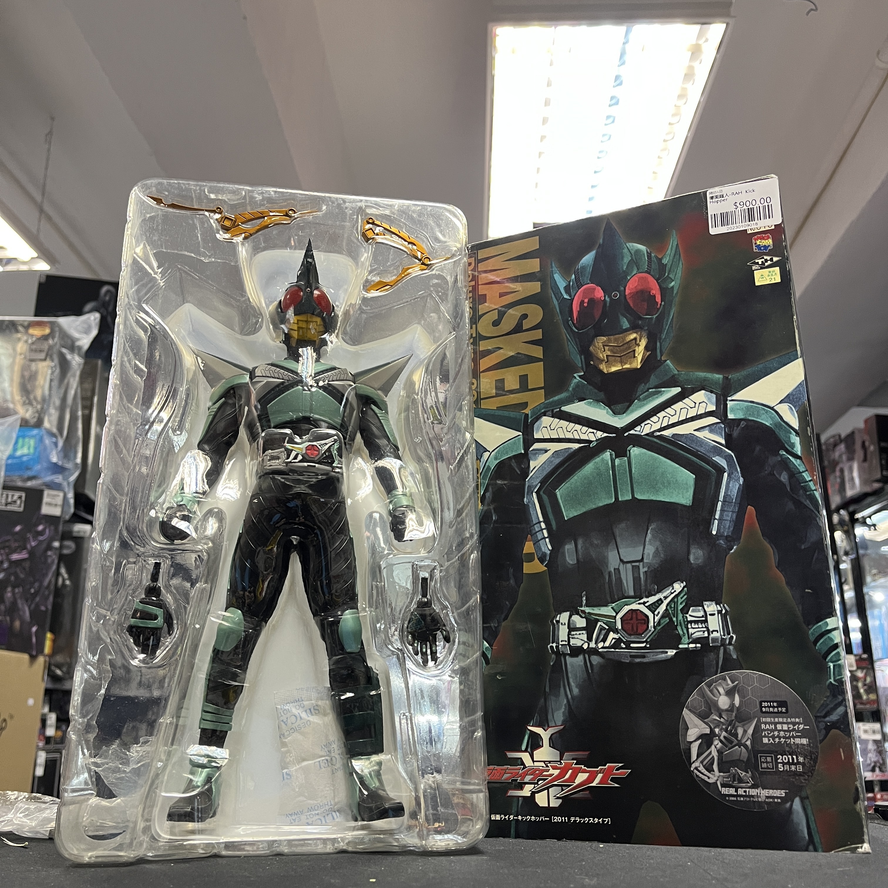 幪面超人-RAH  Kick Hopper