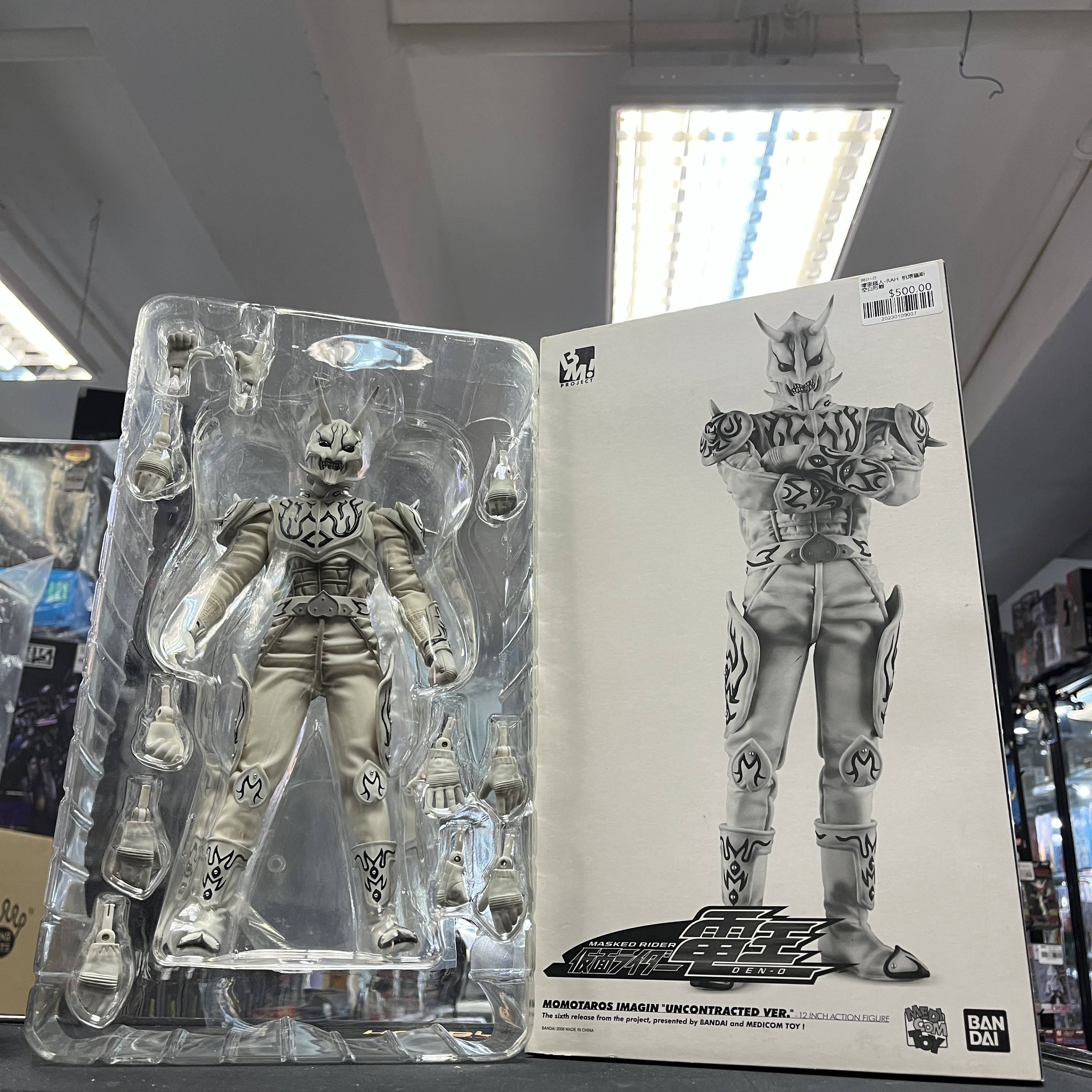 寄賣-幪面超人-RAH  桃塔羅斯 空白形態