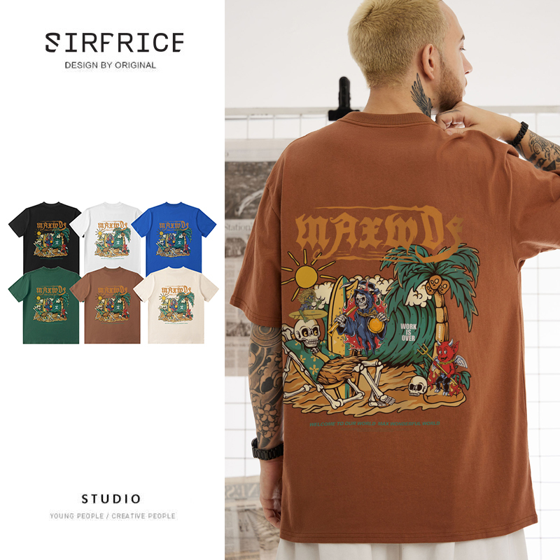 MAXWDF 海灘度假 骷顱 死神 惡魔