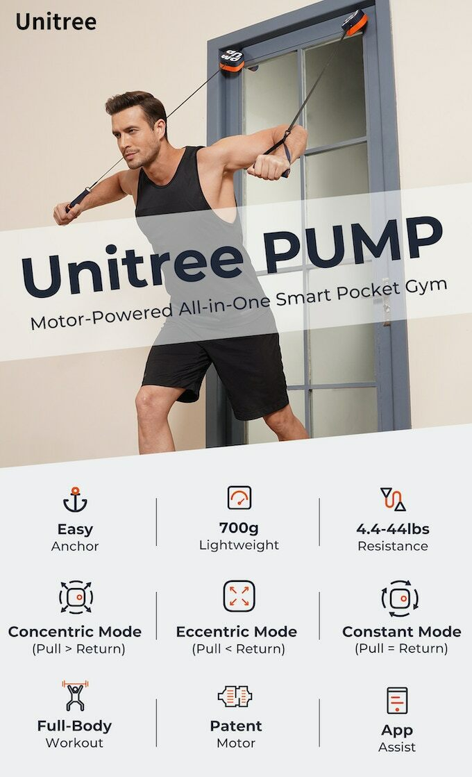 Unitree 健身泵 Pump Pro