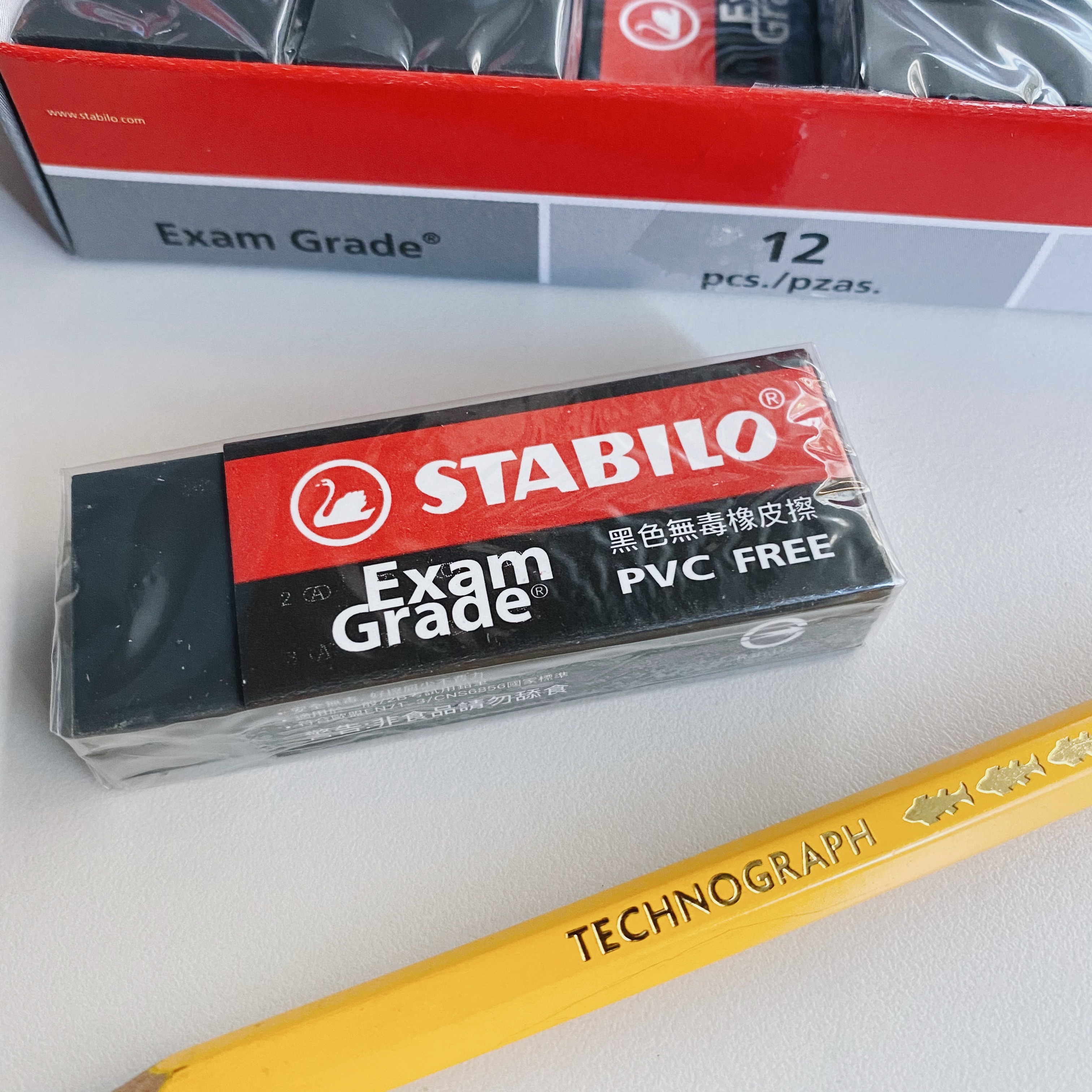 黑色 環保無毒橡皮擦 ｜德國STABILO