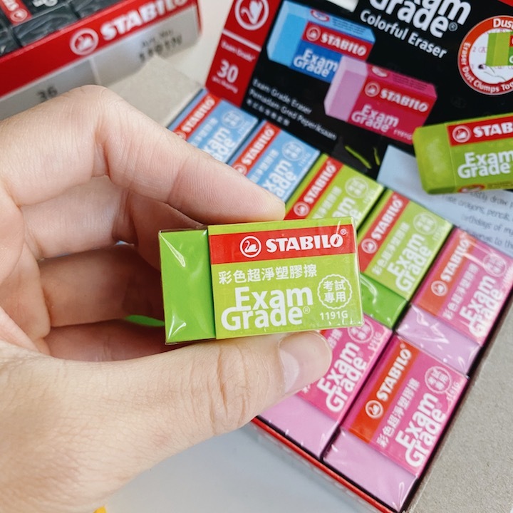 彩色 超淨橡皮擦 ｜德國STABILO