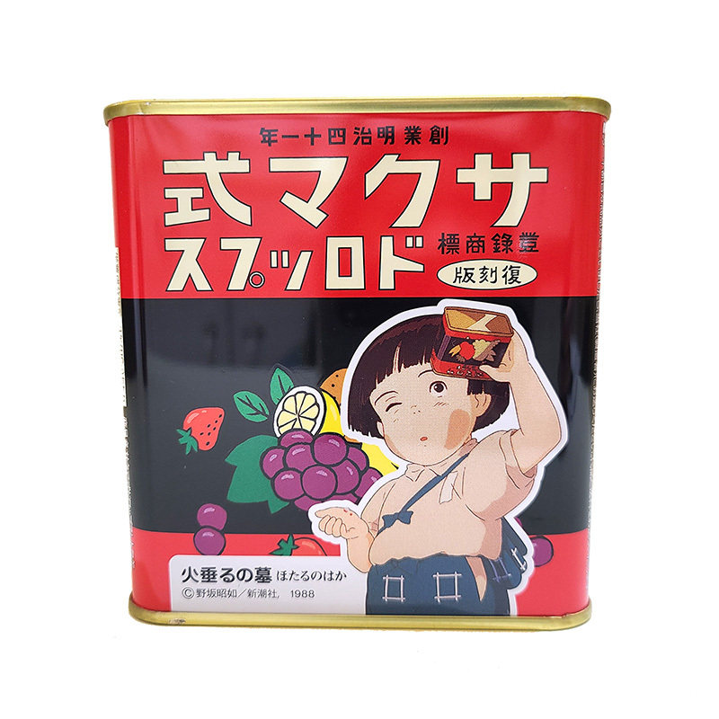 日本佐久間製菓 復刻版《再見螢火蟲》水果糖 115g / 食用日期: 10/2023 (純收藏用途,不建議食用)