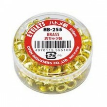 Open 雞眼釘 HB-255 (250粒盒裝)