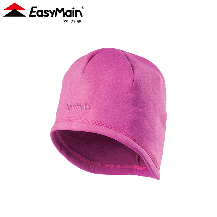 EasyMain 衣力美 HE18085 嚮導級專業保暖帽 (亮紫) 保暖帽/輕量/透氣/快乾/彈性 41EMH18085