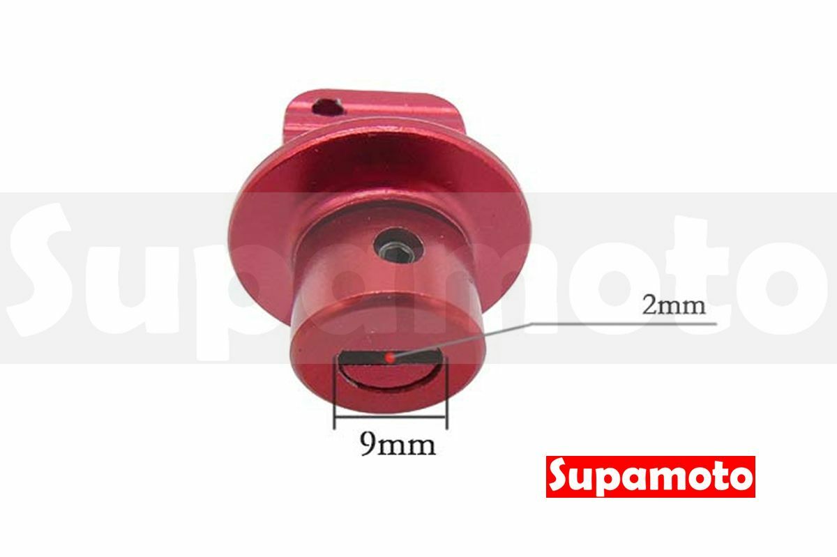 -Supamoto- 鑰匙頭 A款 鋁合金 陽極 處理 通用 鑰匙圈 毛胚 螺絲起子