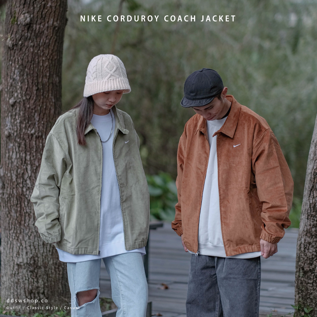 Nike NSW Corduroy Jacket 外套 燈心絨 教練外套 刺繡Logo 翻領 拉鏈 抹茶綠 DX9071-386 咖啡 DX9071-270