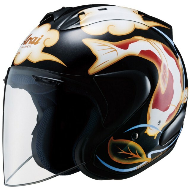 ARAI VZ-RAM Nishikigoi BLACK