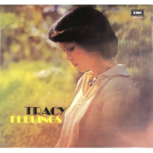 黃鶯鶯 Tracy Huang - FEELINGS (復黑王) CD