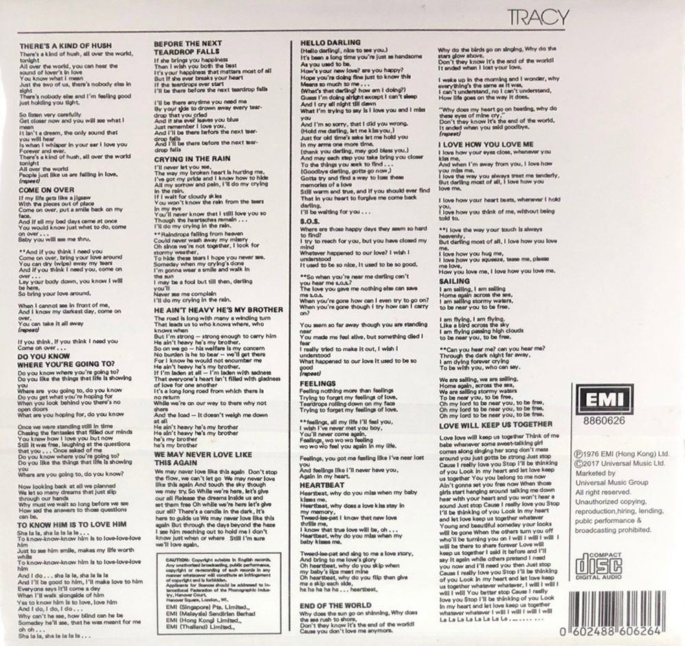 黃鶯鶯 Tracy Huang - FEELINGS (復黑王) CD