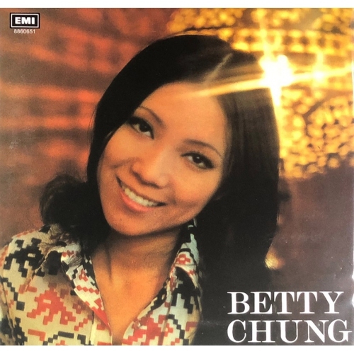 鍾玲玲 - BETTY CHUNG (復黑王) CD