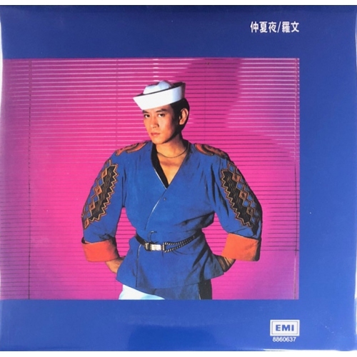 羅文-仲夏夜/EP(復黑王)2CD ROMAN TAM