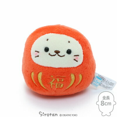 Sirotan  絨毛娃娃 不倒翁 ( 紅 / 白 / 青 / 熊貓 )8cm 新年商品 限定熊貓