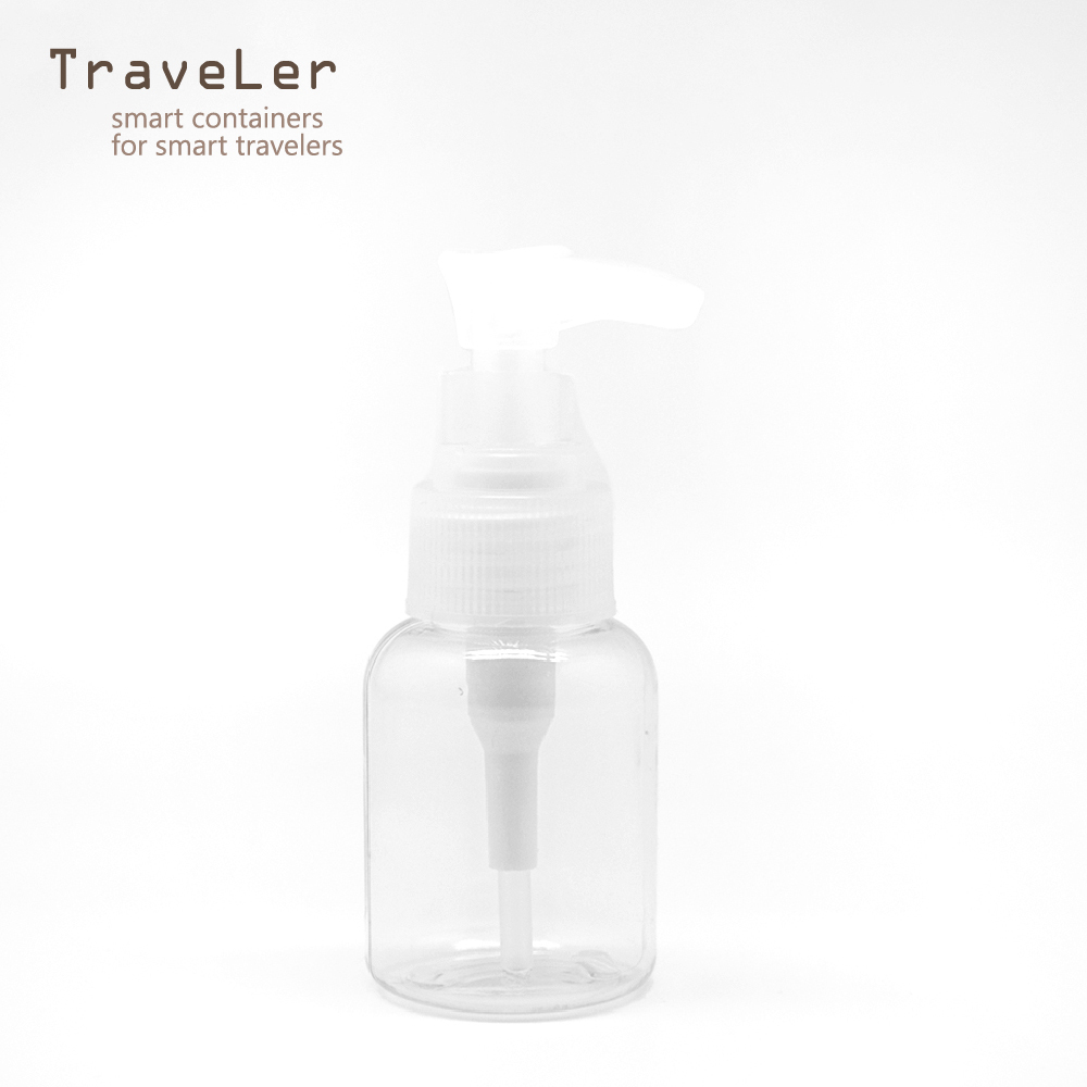 Traveler 多功能壓瓶55cc/1入