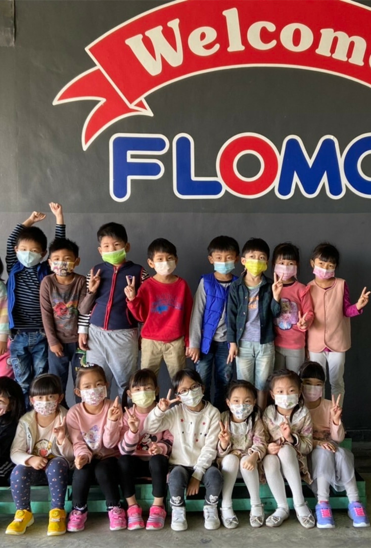 高雄FLOMO富樂夢校外教學