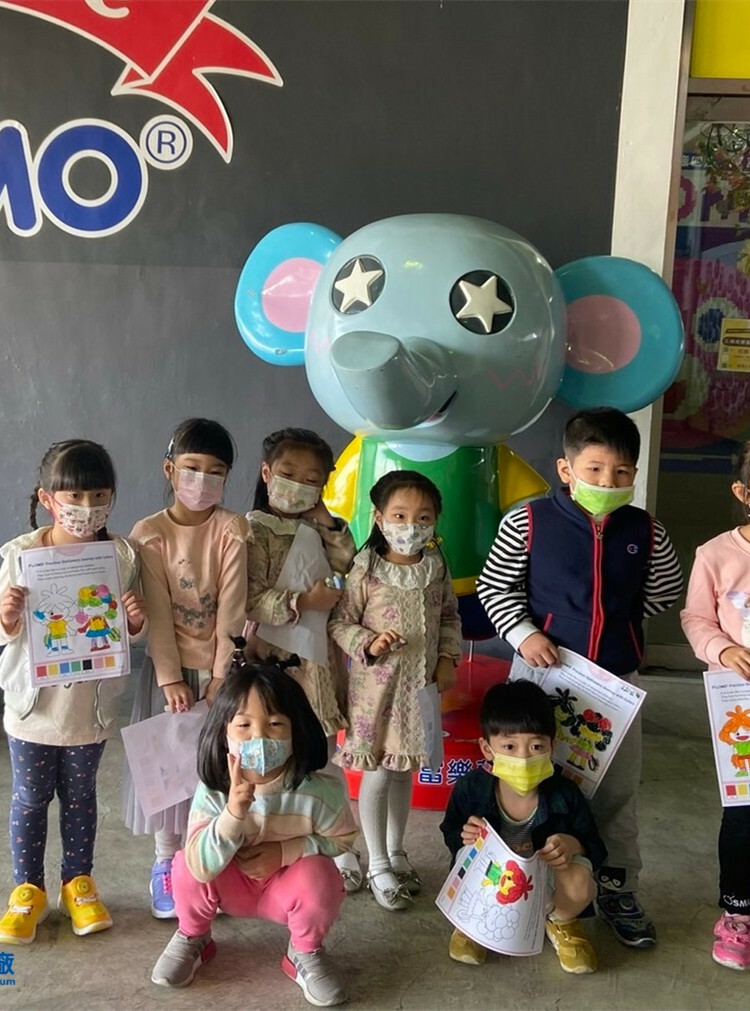 高雄FLOMO富樂夢歡樂