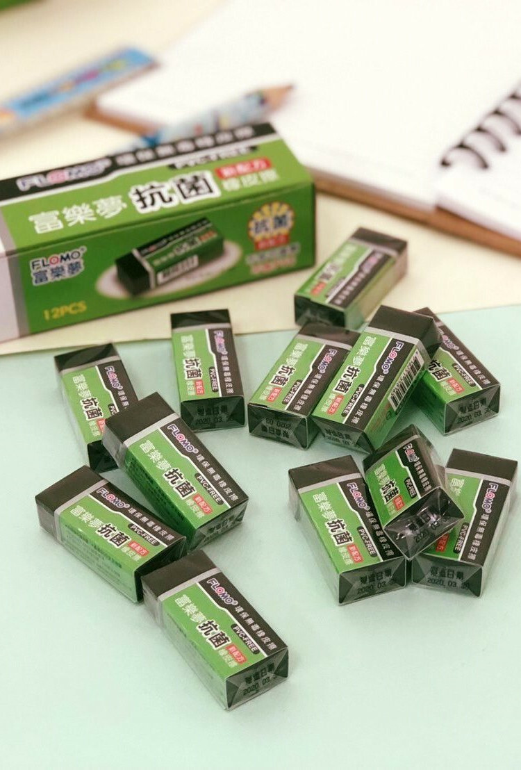 高雄FLOMO富樂夢環保