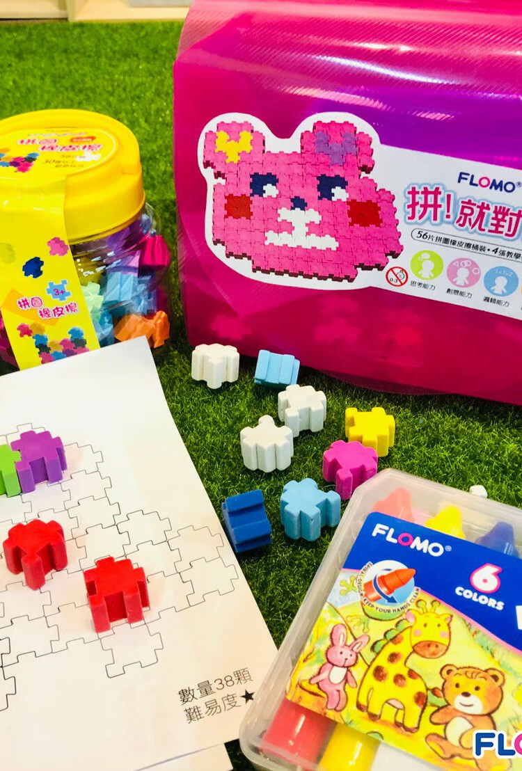 高雄FLOMO富樂夢diy好玩