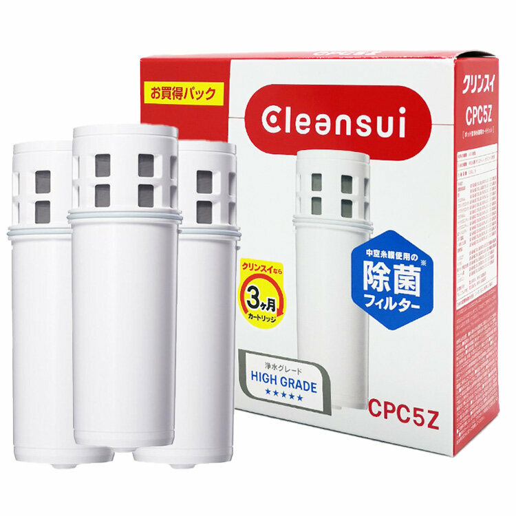Mitsubishi - 【3pcs per box】(CPC5Z) Cleansui Water Filter