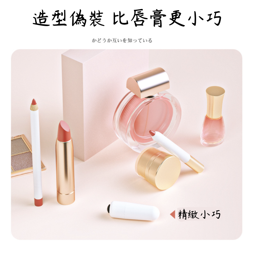 〔釋放快樂泉源〕TYRONE 迷你單頻子彈型震蛋 (純白色)