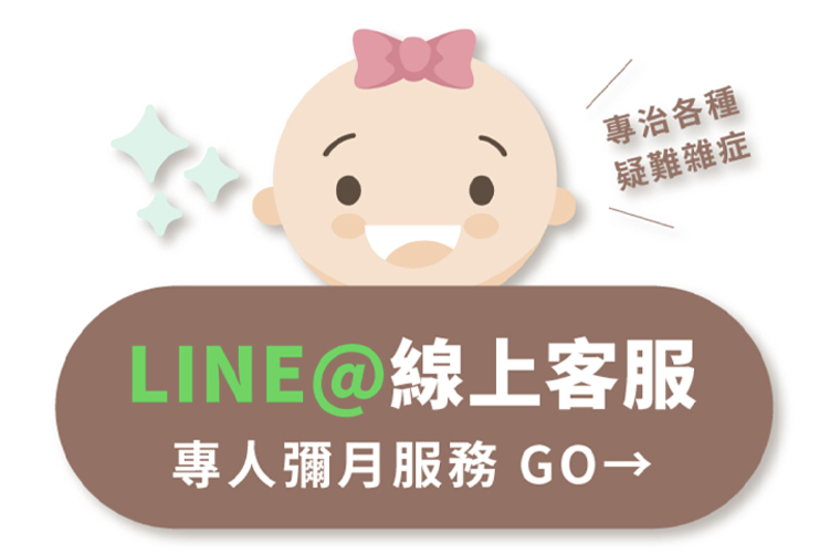 彌月推薦，彌月蛋糕推薦,彌月蛋糕禮盒,滿月禮盒