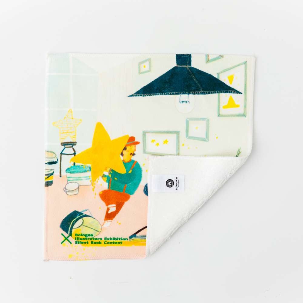 波隆那X無字繪本 小方巾《星星製造師》