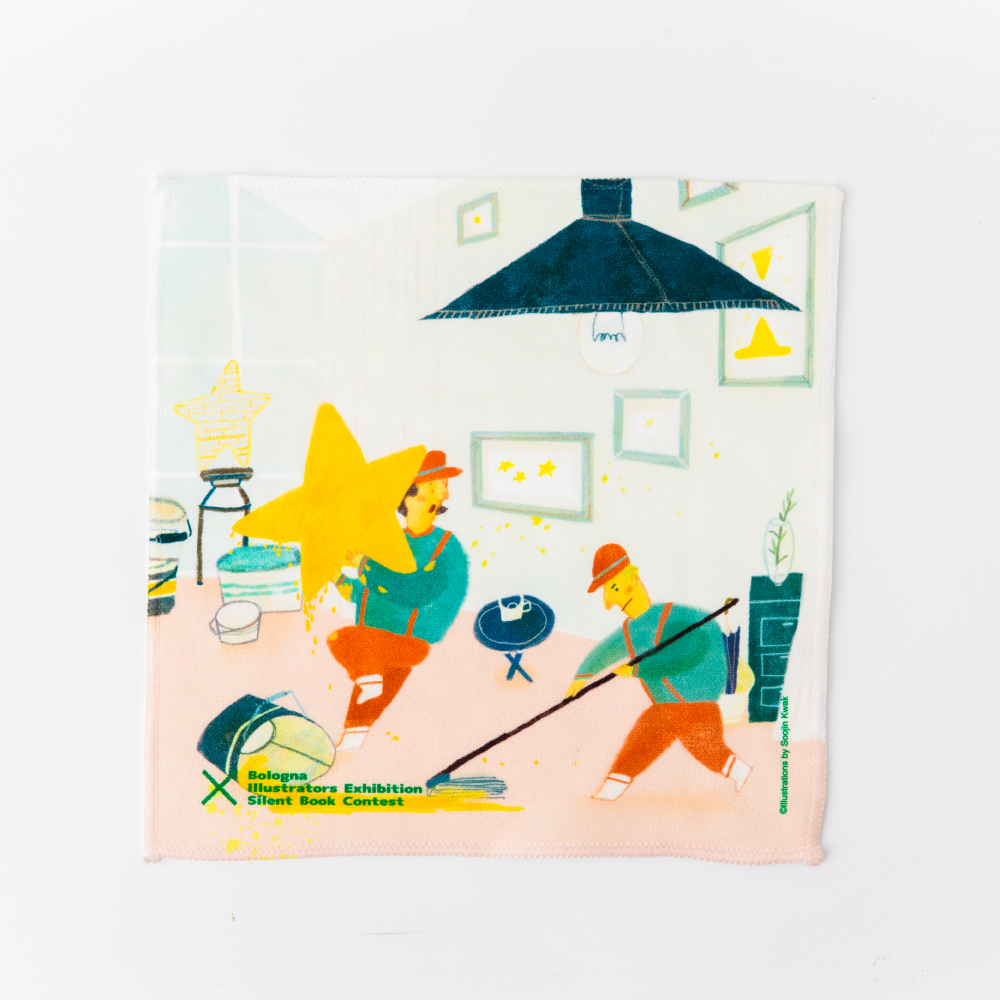 波隆那X無字繪本 小方巾《星星製造師》