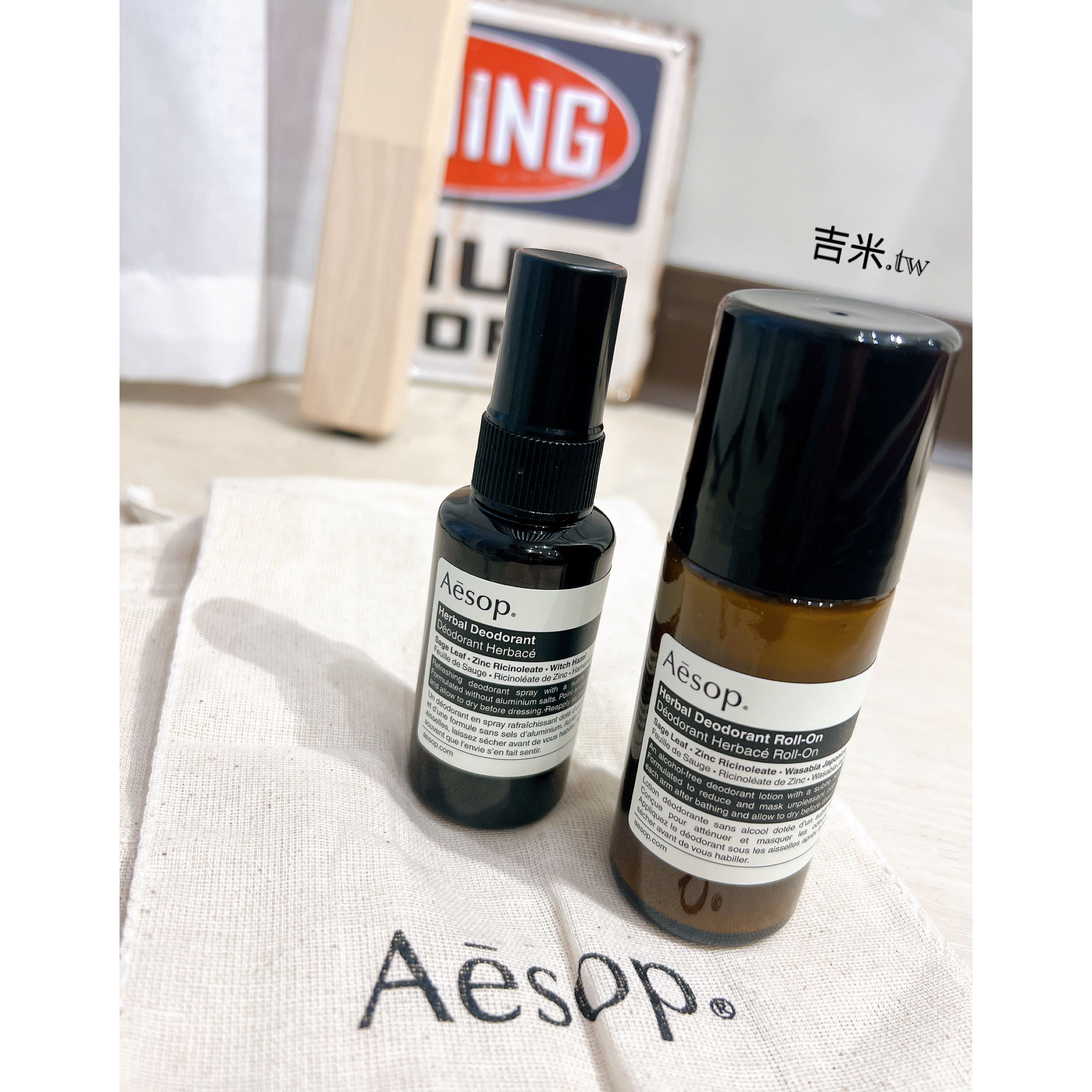 現貨 Aesop 岩蘭草根 草本腋下身體噴霧 Aesop 腋下滾珠 50mL Jan-