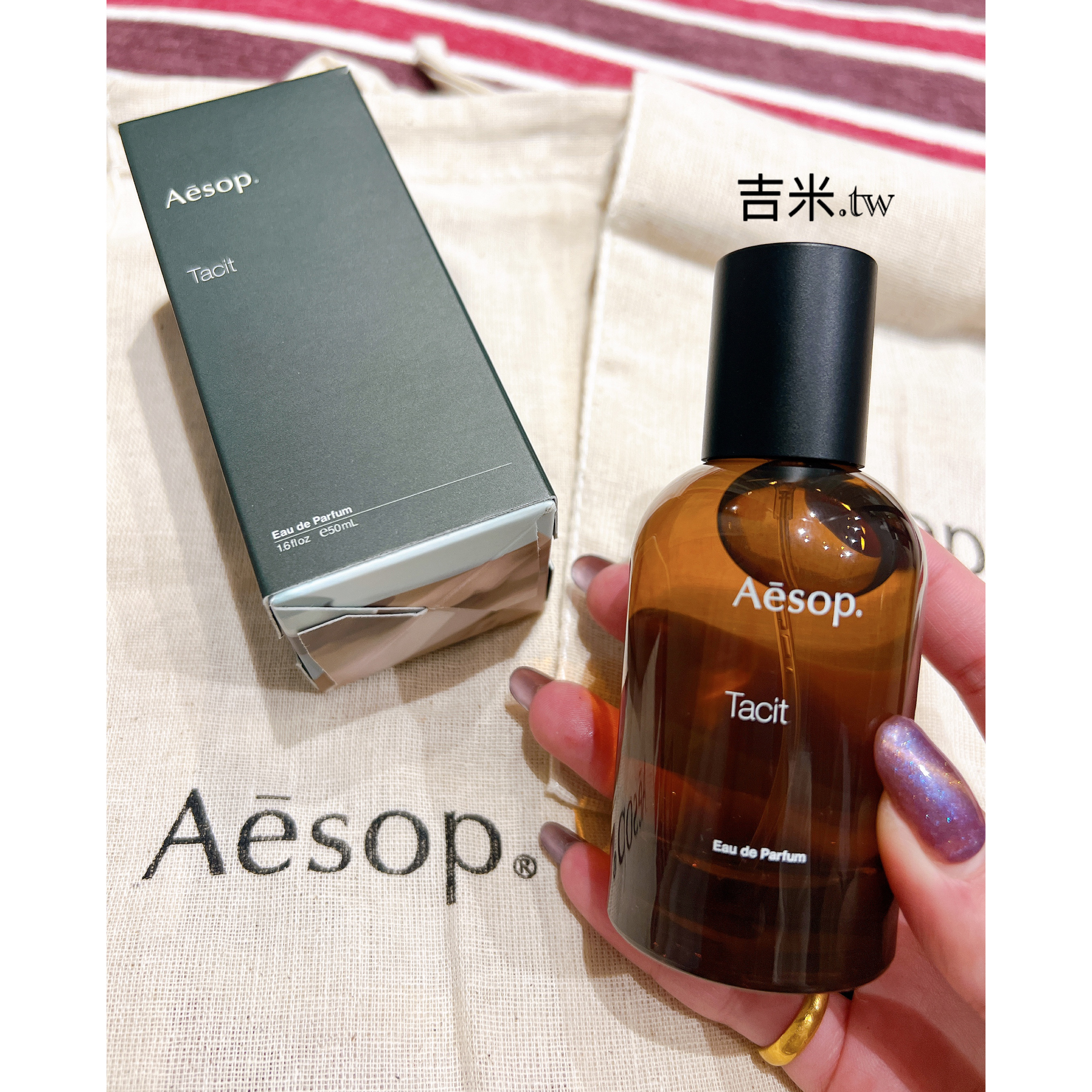 現貨Aesop 香水50ml 馥香水Rozu悟香水Tacit 艾底希思Eidesis Jan-