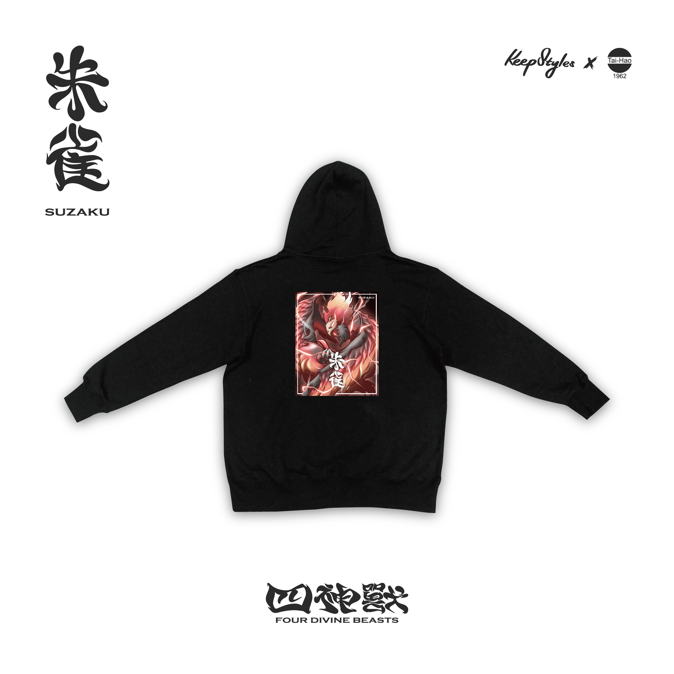 朱雀SUZAKU Oversize 帽T