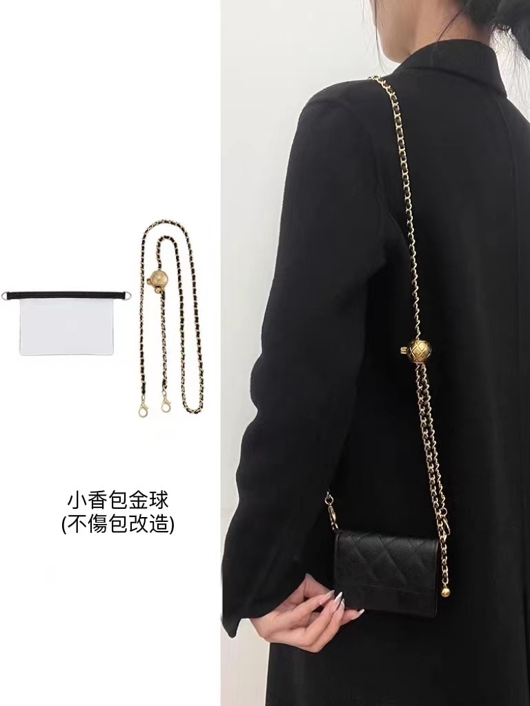 小香cf短款錢包 調節斜跨金球鏈條 丨預購商品下單訂製需耐心等待14天