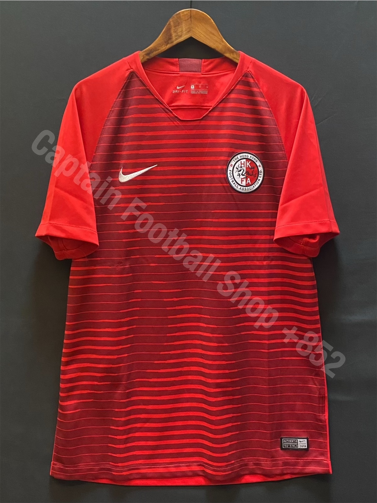 香港隊 2018-2020 Nike 主場球衣