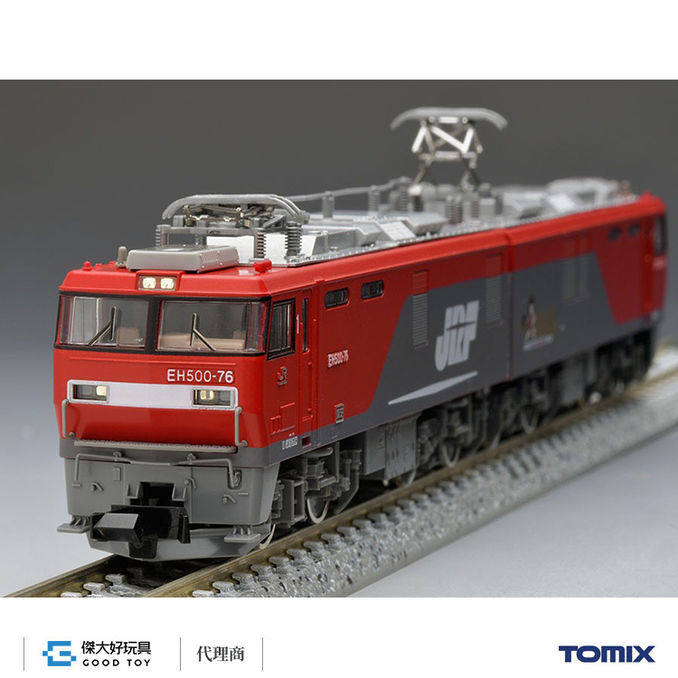 TOMIX 7107 JR EH500形 電気機関車 3次形 門司機関区 Nゲージ 良好 K6220258