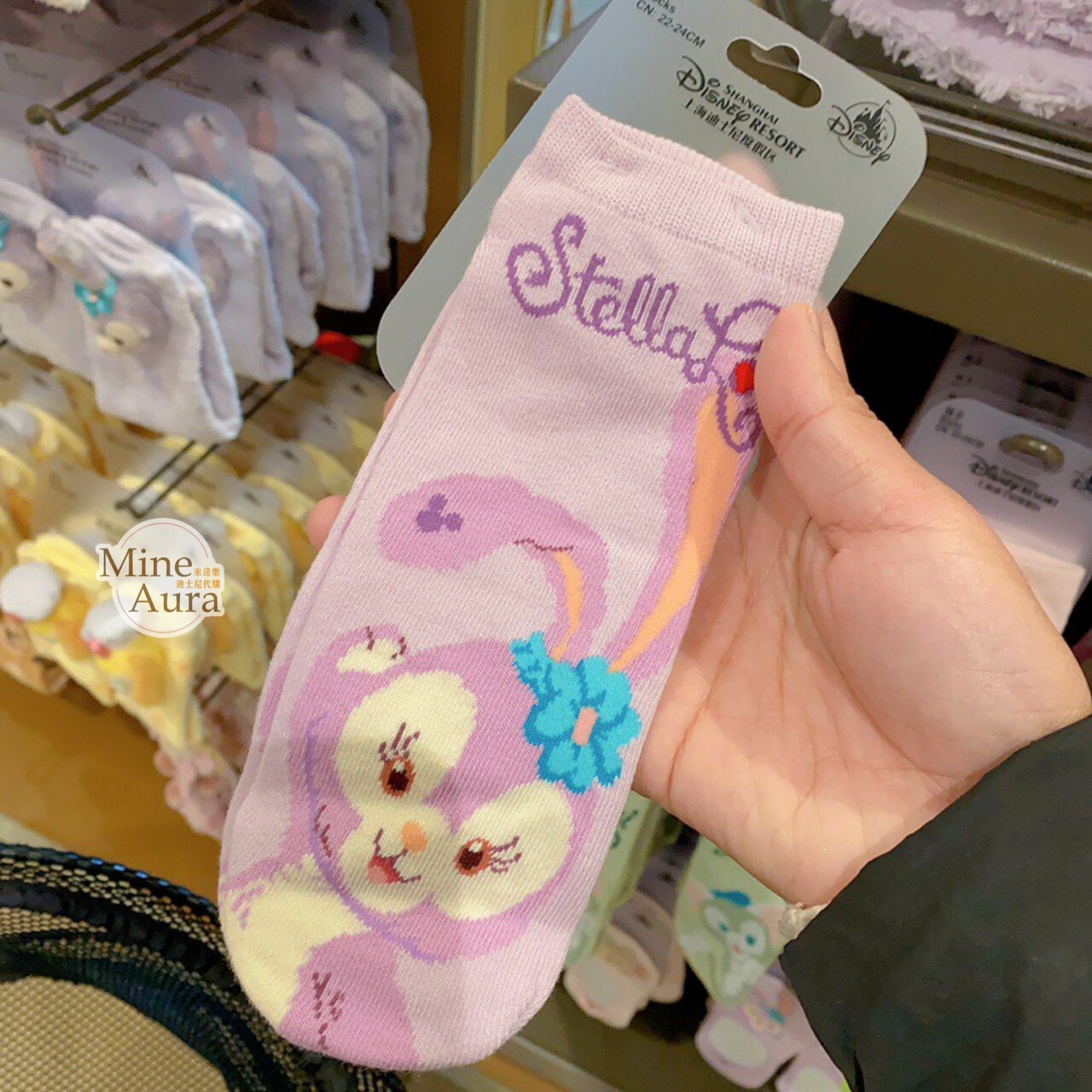 史黛拉露 星黛露 StellaLou 可愛圖案 短襪 襪子 -上海迪士尼樂園